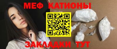 дмт Бузулук