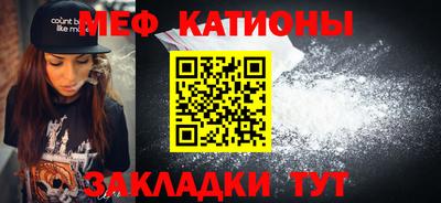 дурь Волгодонск
