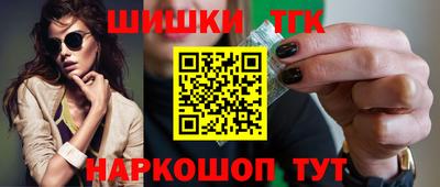дурь Волгодонск