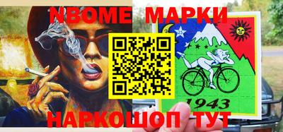 Альфа ПВП Волжск