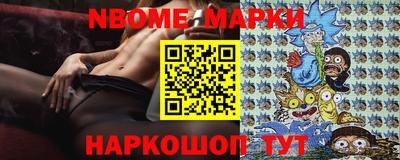 прущие крисы Волжский