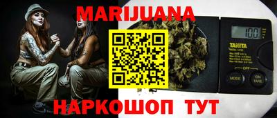 кокаин VHQ Бугуруслан