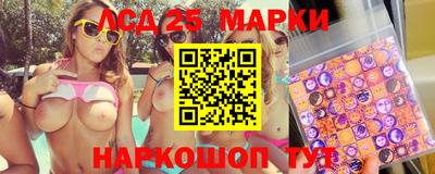хмурый Будённовск