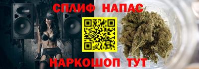дурь Волгодонск