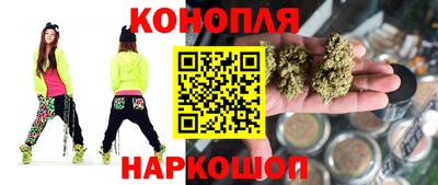 Альфа ПВП Волжск