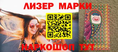 дмт Бузулук