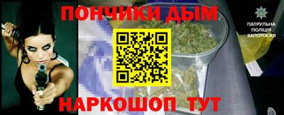 кокаин VHQ Бугуруслан