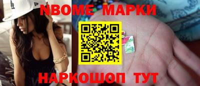 прущие крисы Волжский