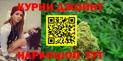 хмурый Будённовск