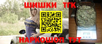 прущие крисы Волжский