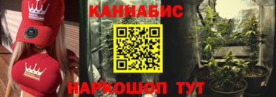 кокаин VHQ Бугуруслан