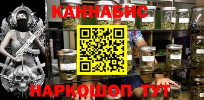 дмт Бузулук