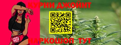 Альфа ПВП Волжск