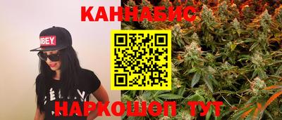 Альфа ПВП Волжск