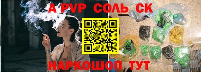дмт Бузулук
