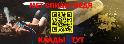 хмурый Будённовск