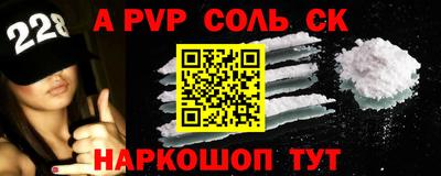 дмт Бузулук