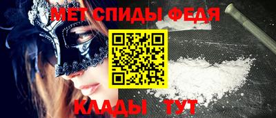 кокаин VHQ Бугуруслан