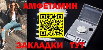 хмурый Будённовск