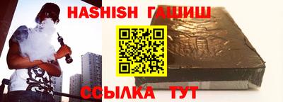 кокаин VHQ Бугуруслан