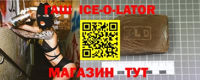 дмт Бузулук