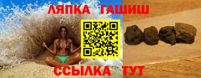 кокаин VHQ Бугуруслан