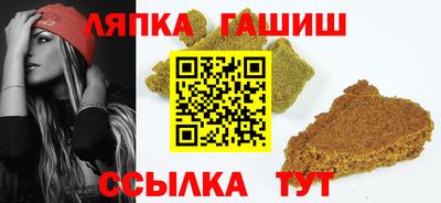 прущие крисы Волжский