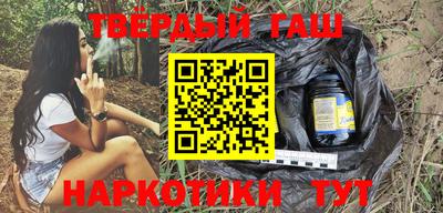 хмурый Будённовск
