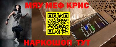 кокаин VHQ Бугуруслан