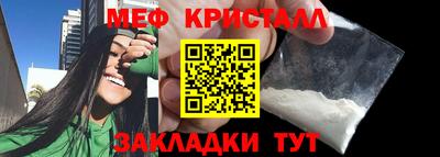 дмт Бузулук
